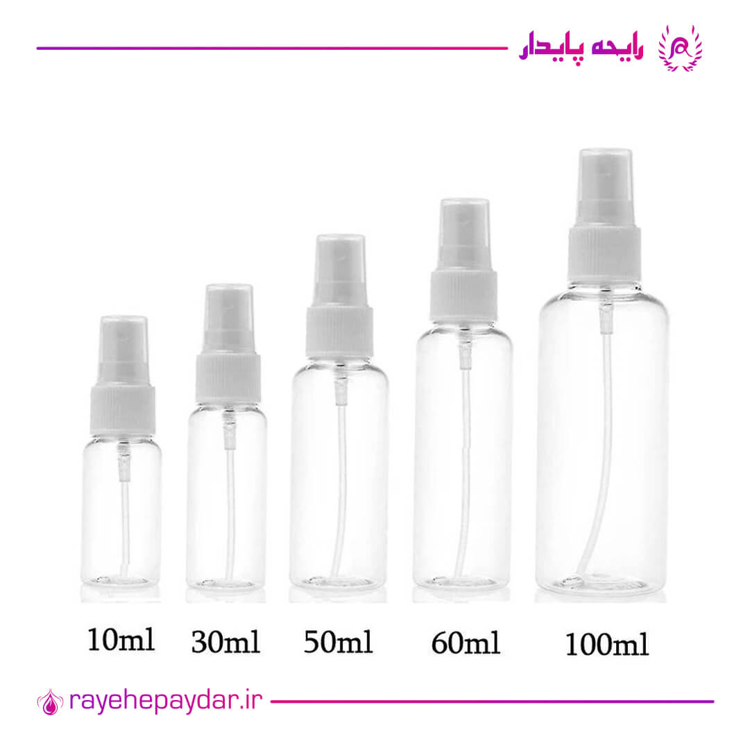 خرید عمده ظروف پلاستیکی عطر و ادکلن