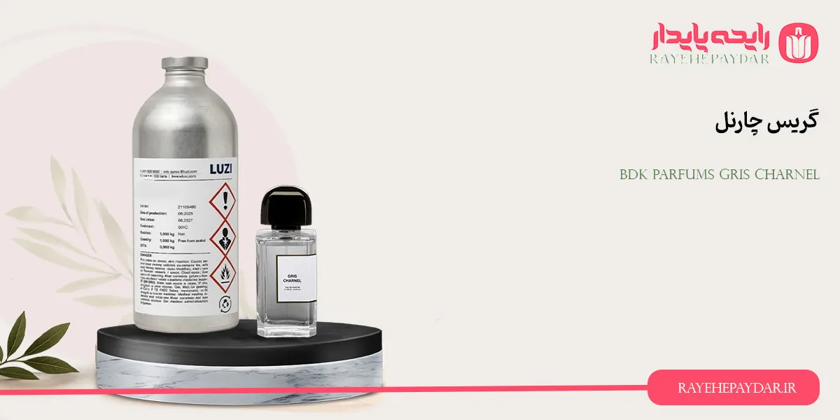 BDK Parfums Gris Charnel 1200 luzi