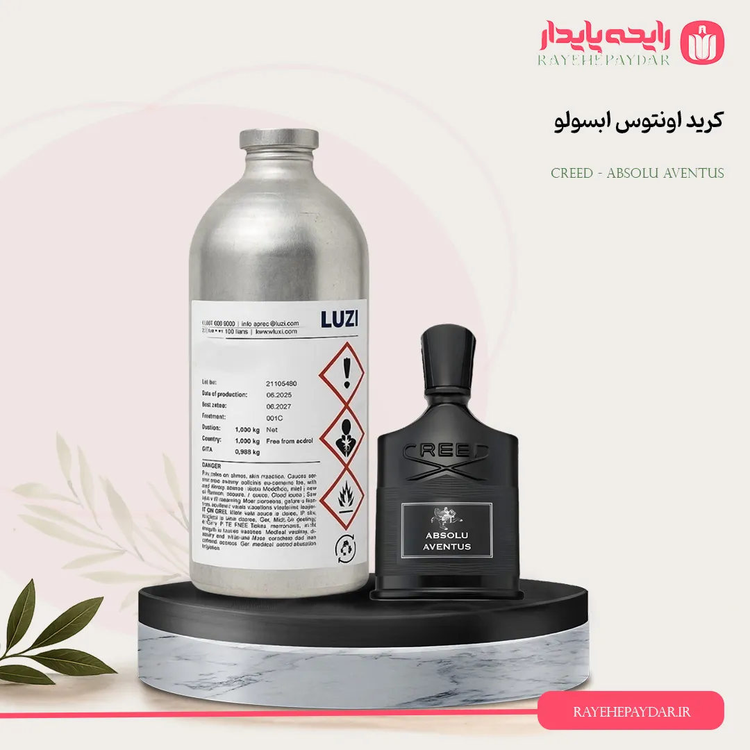 اسانس خالص عطر کرید اونتوس ابسولو برند لوزی