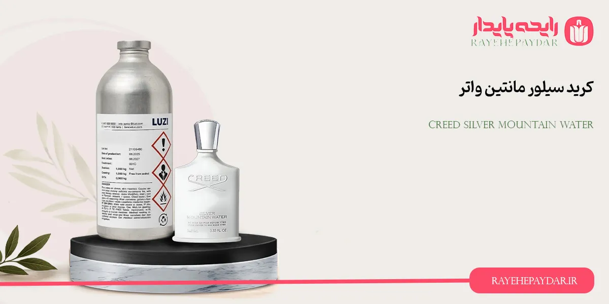 Creed Silver Mountain Water 1200 luzi