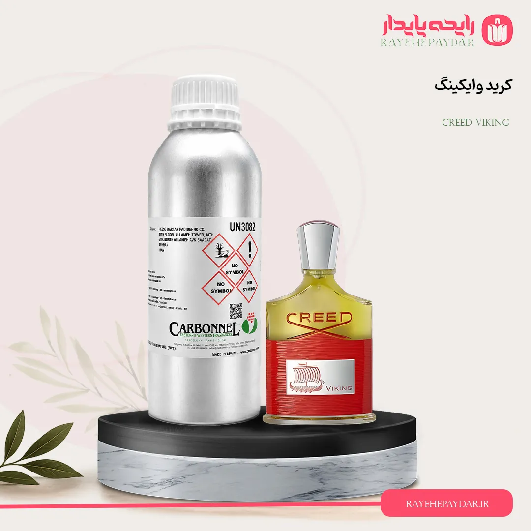 اسانس خالص عطر کرید وایکینگ برند کاربنل