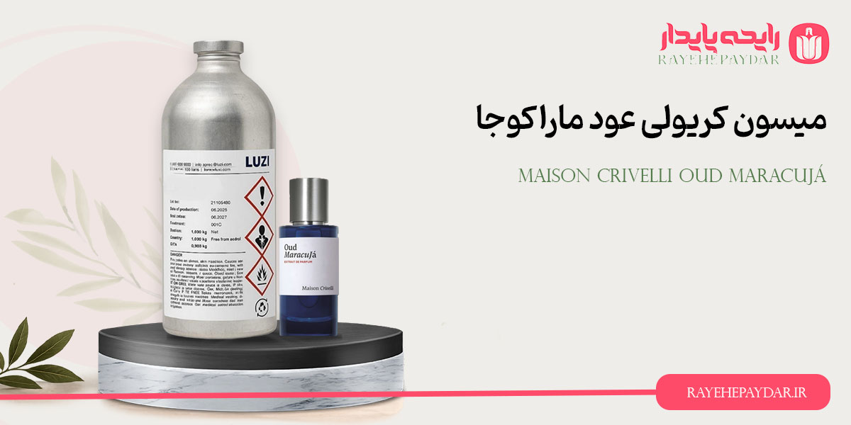 Maison Crivelli Oud Maracuja 1200 luzi