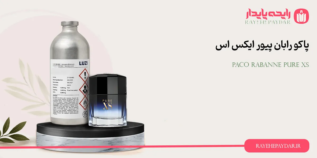 Paco Rabanne Pure Xs 1200 luzi