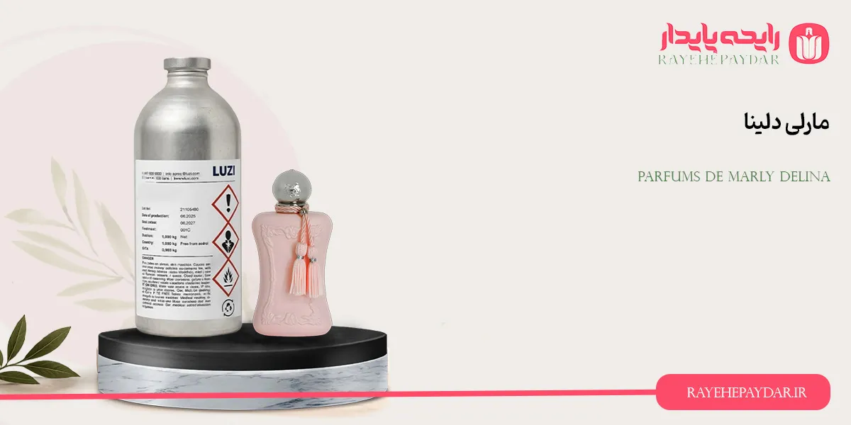 Parfums De Marly Delina 1200 luzi