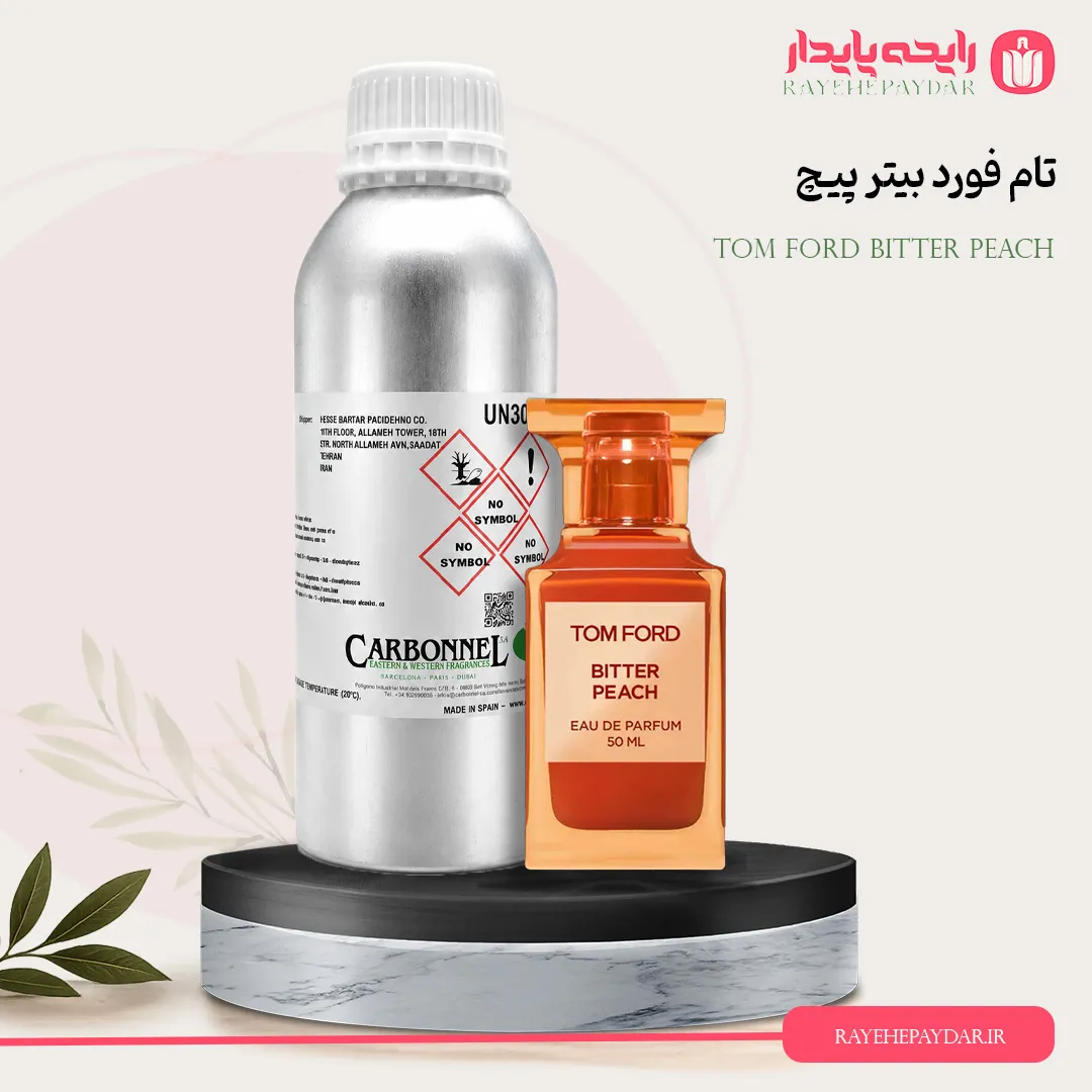 اسانس خالص عطر تام فورد بیتر پیچ برند کاربنل