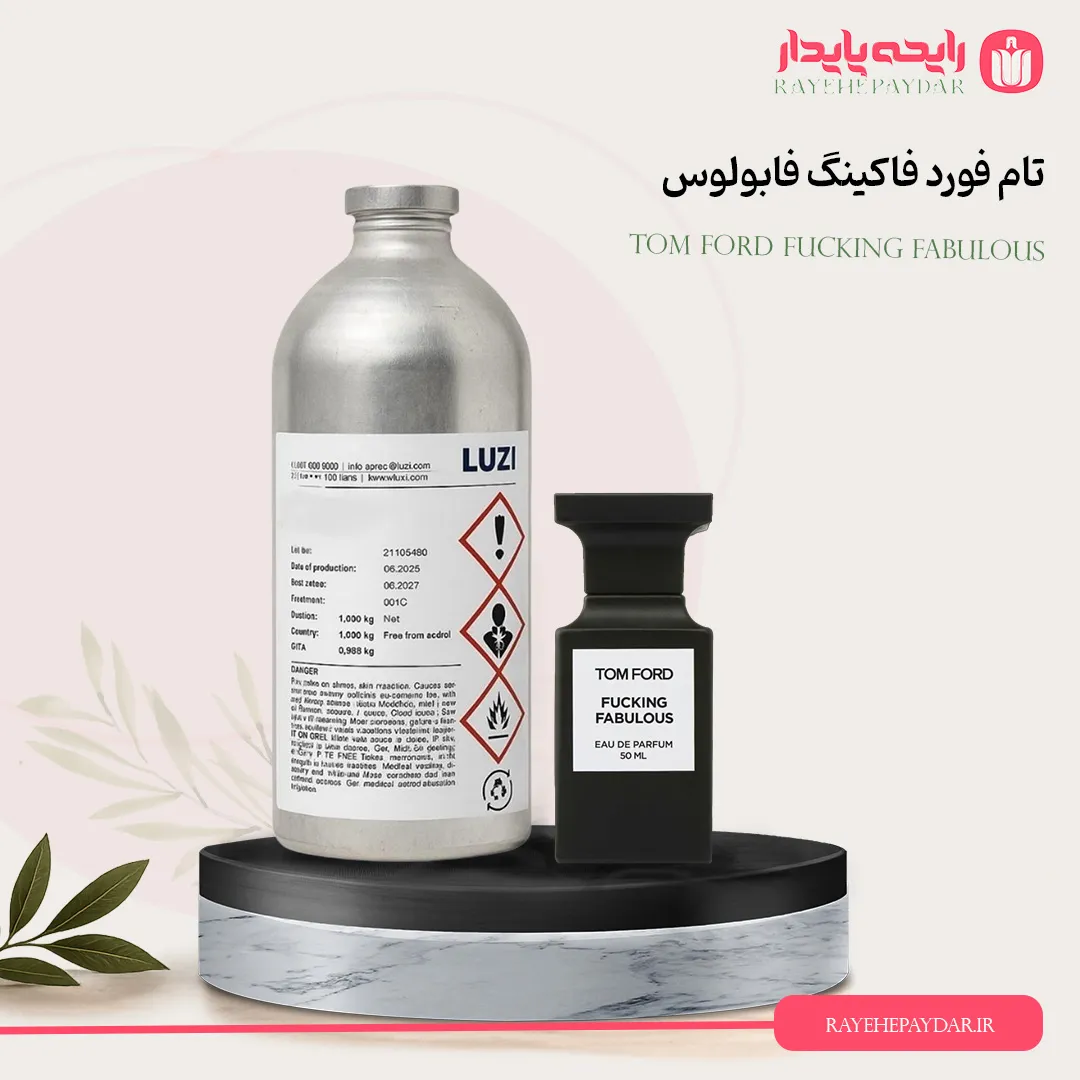 اسانس خالص عطر تام فورد فاکینگ فابولوس برند لوزی
