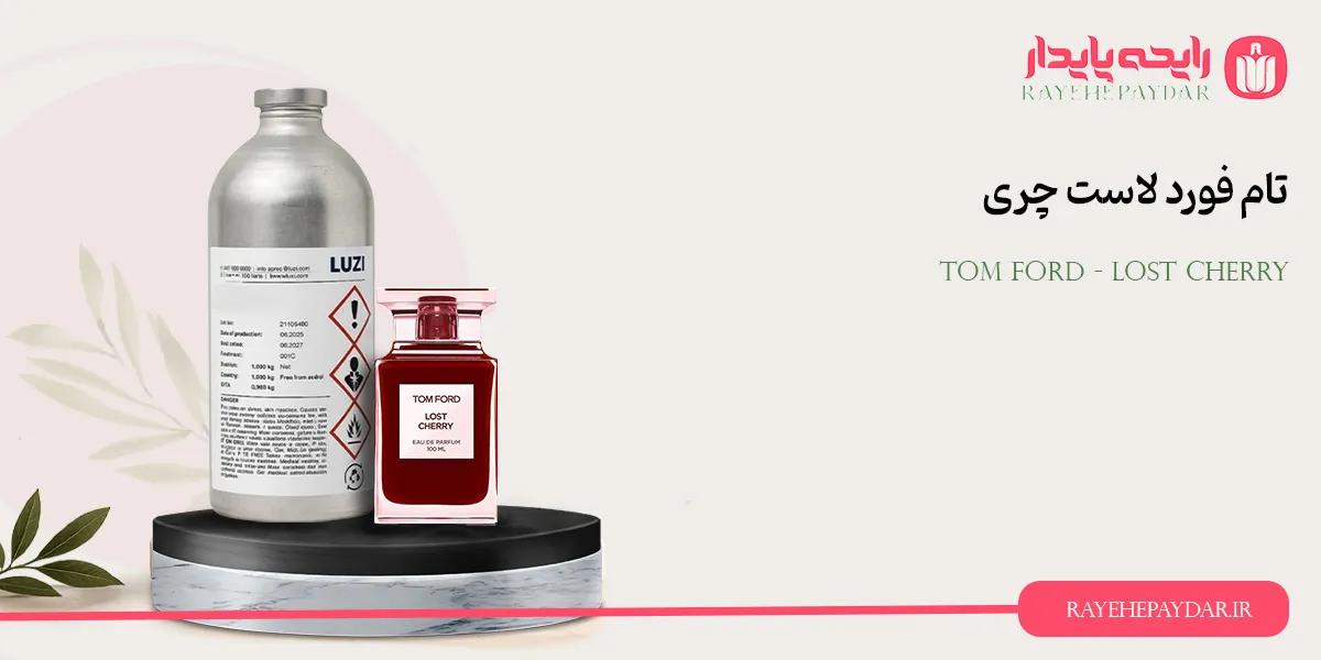 Tom Ford Lost Cherry 1200 luzi