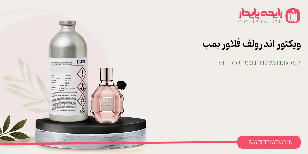 Viktor Rolf Flower Bomb 1200 luzi