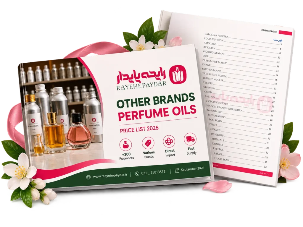 کاتالوگ و لیست قیمت رایحه پایدار ایرانیان